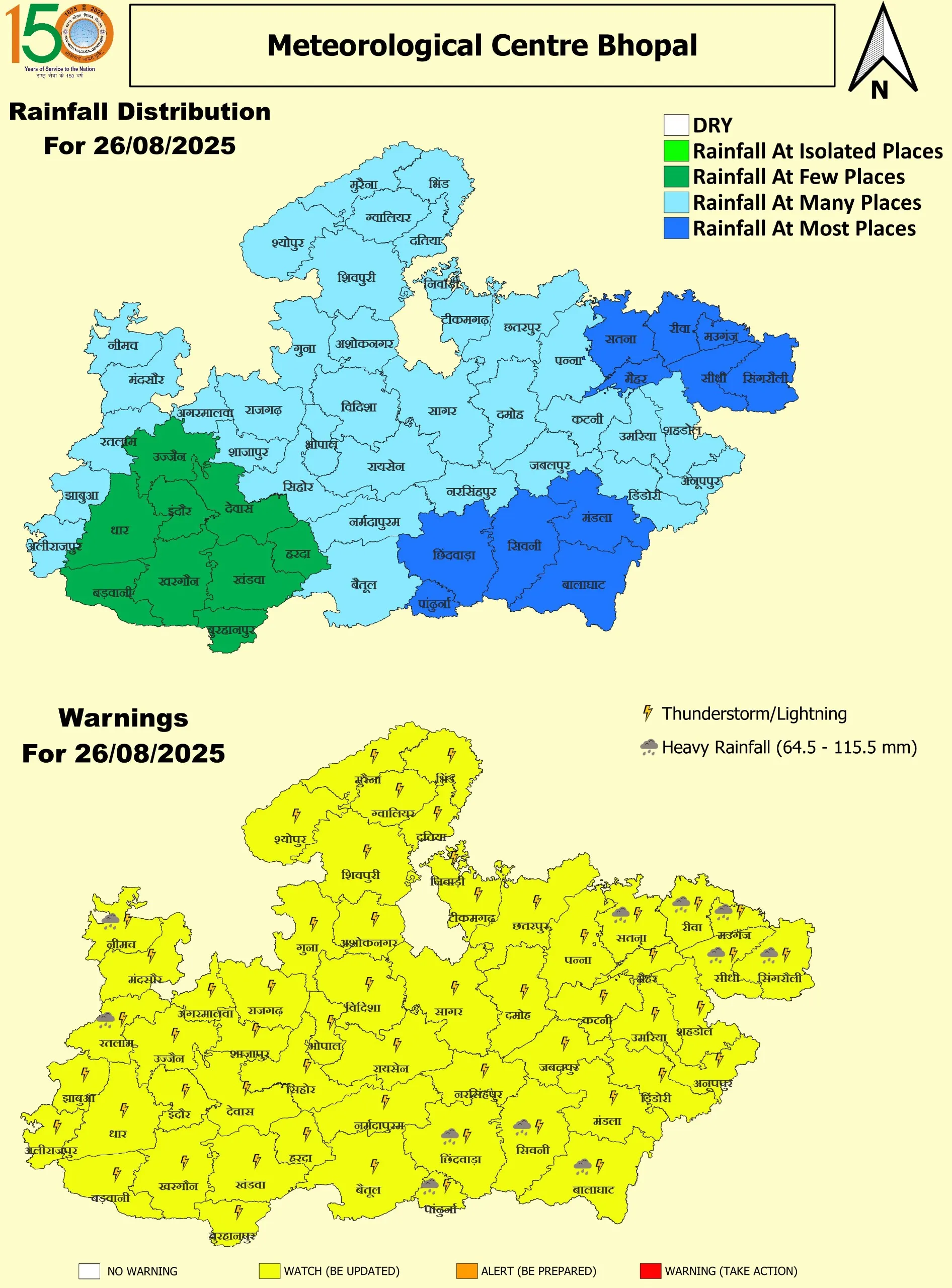 26 Aug 2025 Map MP