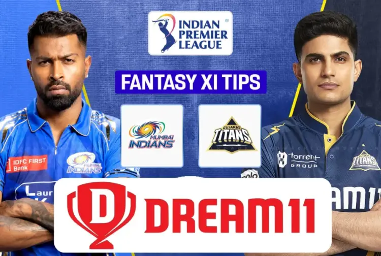 MI vs GT Dream11 Prediction IPL 2025 Mumbai Indians (MI) and Gujarat Titans (GT) Match 56 Playing 11 Captaincy Tips