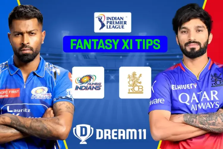 mi vs rcb dream11 prediction playing11 pitch report ipl 2025