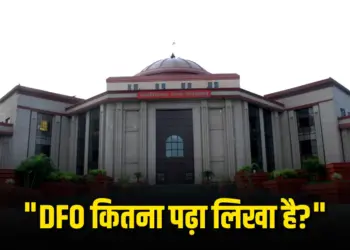 Bilaspur High Court