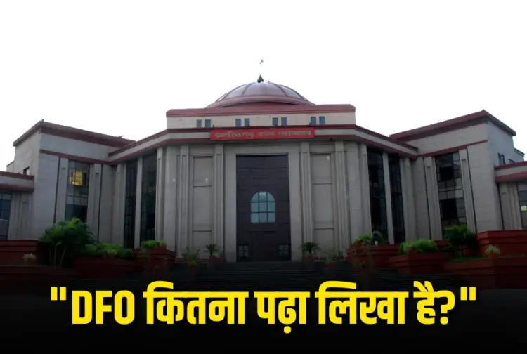 Bilaspur High Court