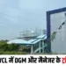 MKVVCL Transfer List