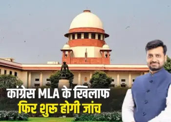 MLA Hemant Katare