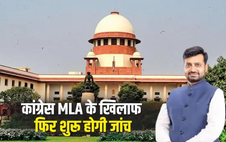 MLA Hemant Katare