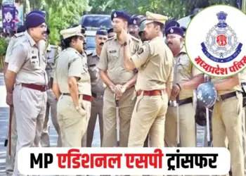 MP Additional SP Transfer List