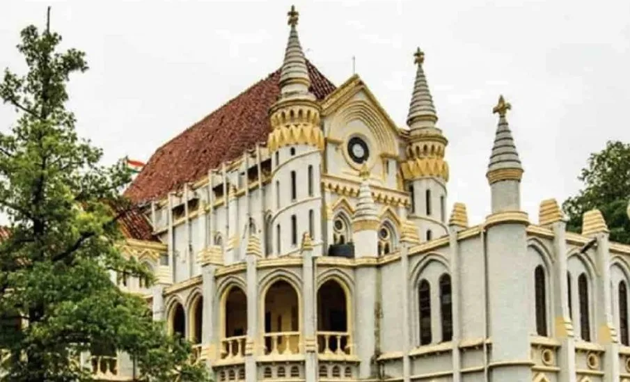 MP Atithi Shikshak PHD High Court