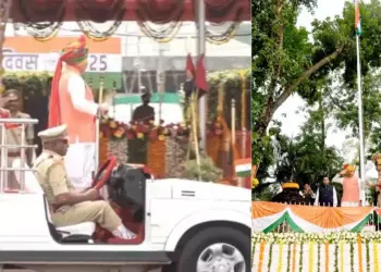MP CM Flag Hoisting