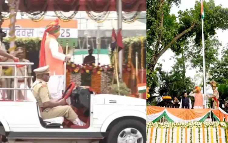 MP CM Flag Hoisting