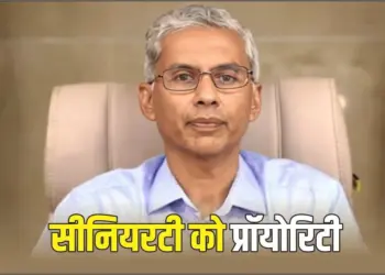 MP-CS-Anurag-Jain