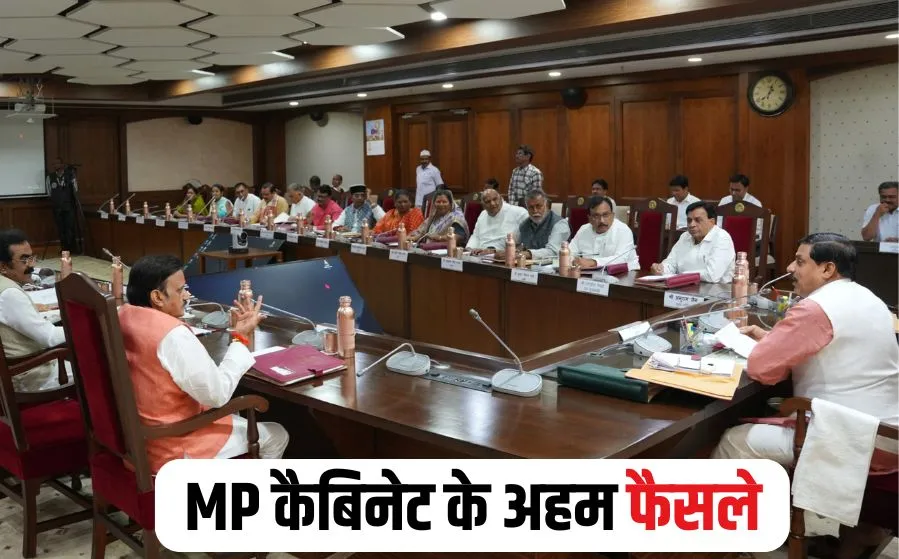 MP Cabinet Meeting 2025