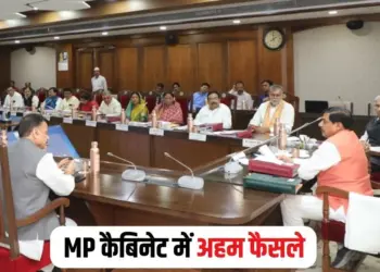 MP Cabiet Meeting