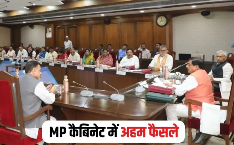 MP Cabiet Meeting