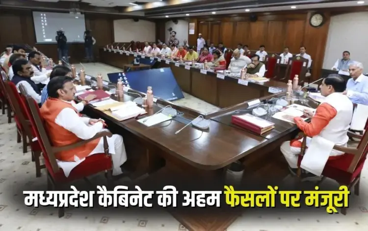 MP Cabinet Decisions