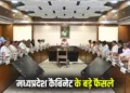 MP Cabinet Decisions 22 July 2025