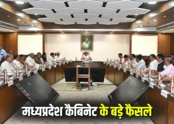 MP Cabinet Decisions 22 July 2025