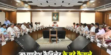 MP Cabinet Decisions 22 July 2025