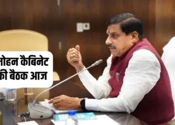 MP Cabinet Meeting