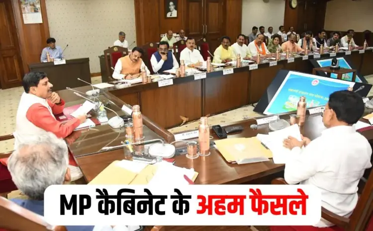 MP Cabinet Meeting 2025