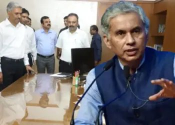 MP Chief Secretary