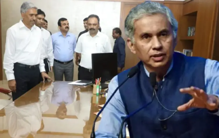 MP Chief Secretary