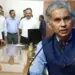 MP Chief Secretary