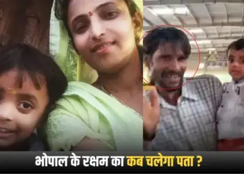 MP Child kidnapping Khatushyam