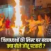 MP Congress District Presidents Controversy