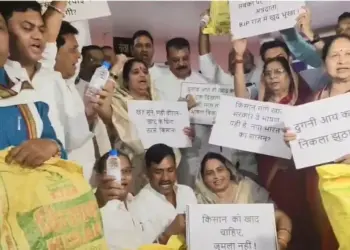 MP Congress Vs BJP