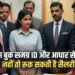 MP Employee Salary Update (1)