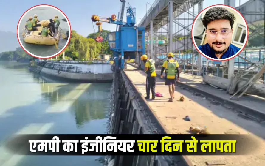 Coldrif Cough Syrup Case: श्रीसन फार्मा के मालिक रंगनाथन को जेल, कंपनी के जहरीले सिरप से जान गंवा चुके 26 मासूम Coldrif Cough Syrup Case: श्रीसन फार्मा के मालिक रंगनाथन को जेल, कंपनी के जहरीले सिरप से जान गंवा चुके 26 मासूम