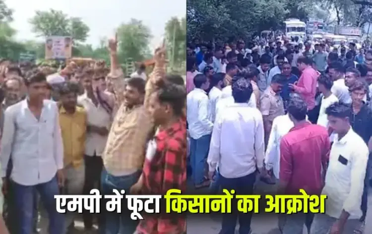 MP Farmers Protest