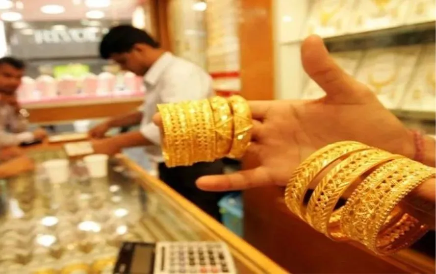 MP Gold Rate Today