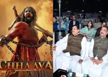 mp government invites congress mlas for chhava movie cm mohan yadav dinner