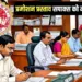 MP Government promotion proposal rejected by SAPAKS meeting with CS