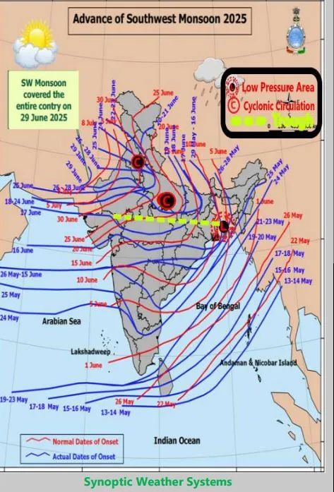 MP Heavy Rain Alert 