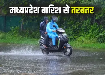 MP Heavy Rain Alert 18 July 2025 (1)