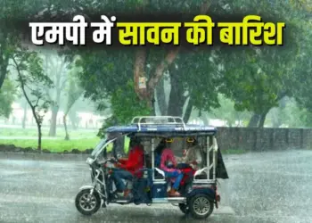 MP Heavy Rain Alert 18 July 2025