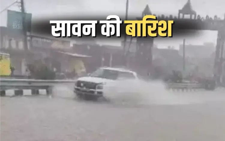 MP Heavy Rain Alert July 2025