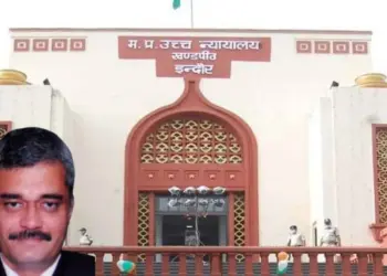 MP High Court Action