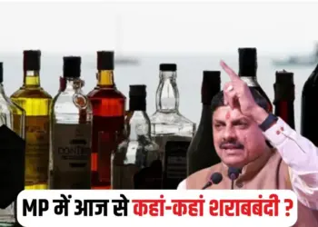 MP Liquor Ban