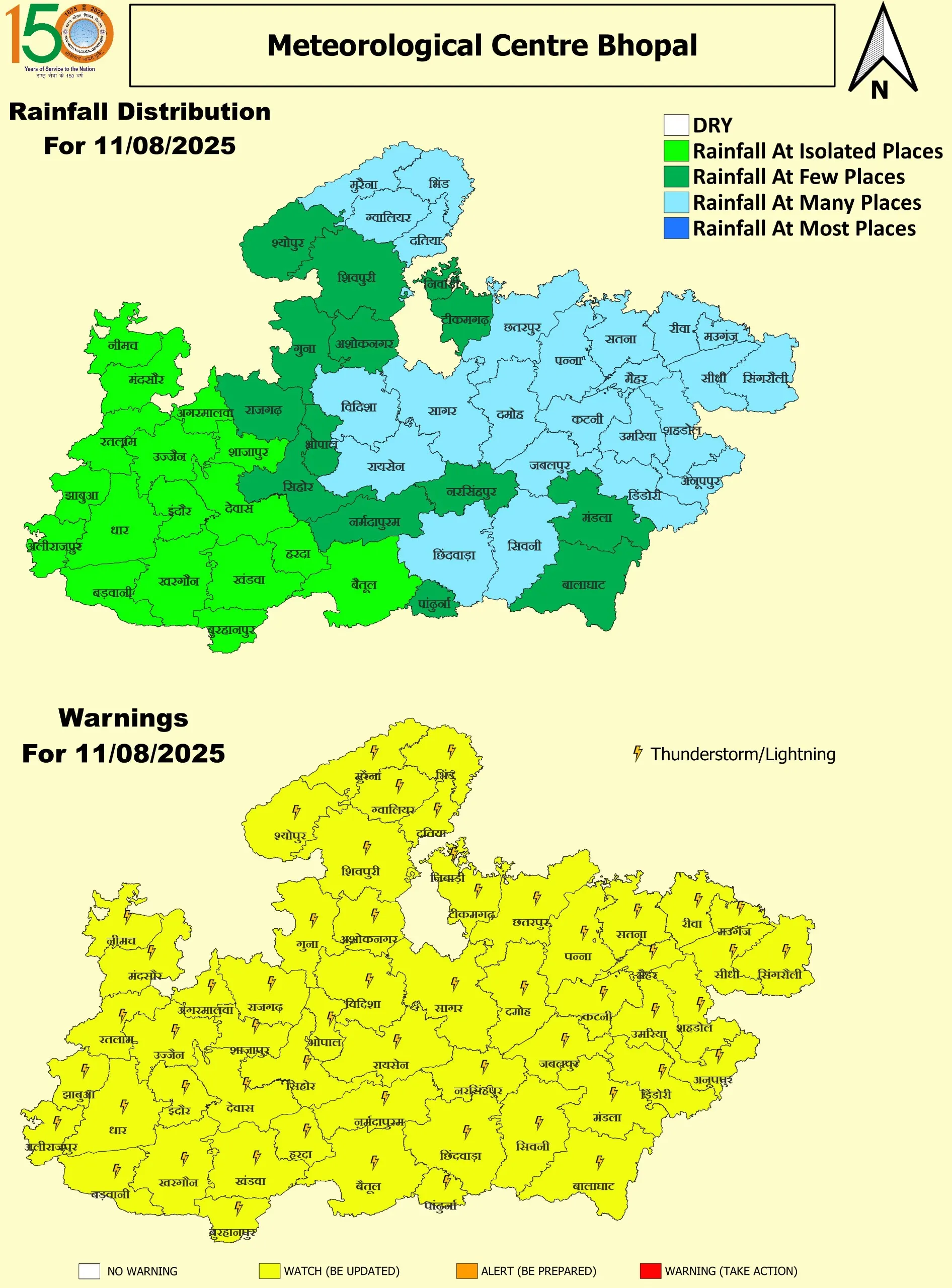 MP Map 11 August 2025