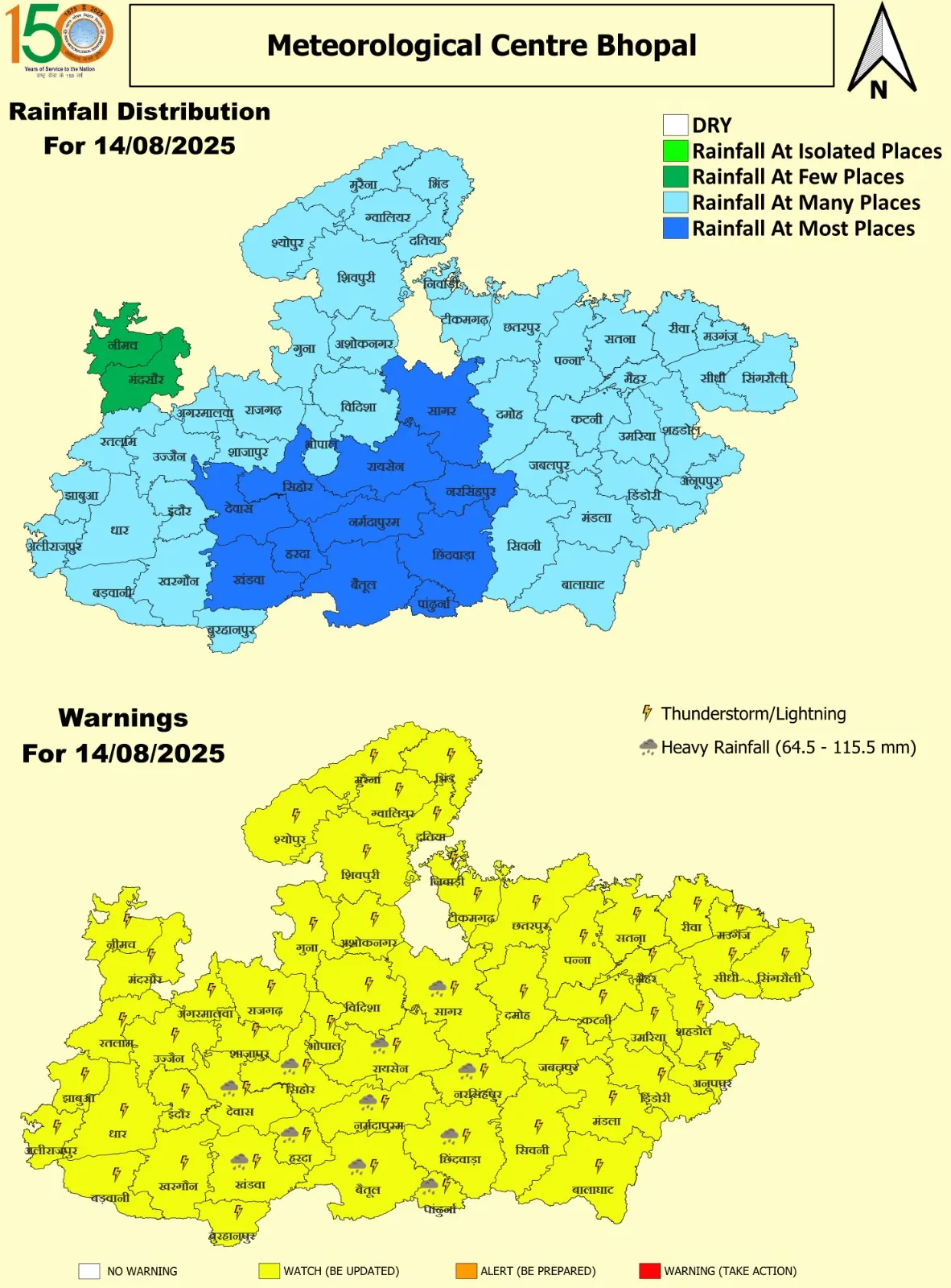 MP Map 14 August 2025