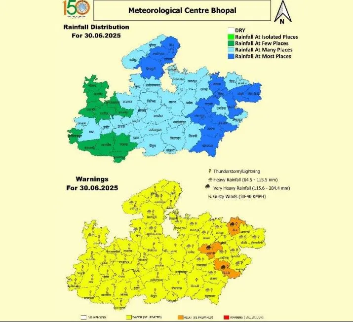 MP Heavy Rain Alert