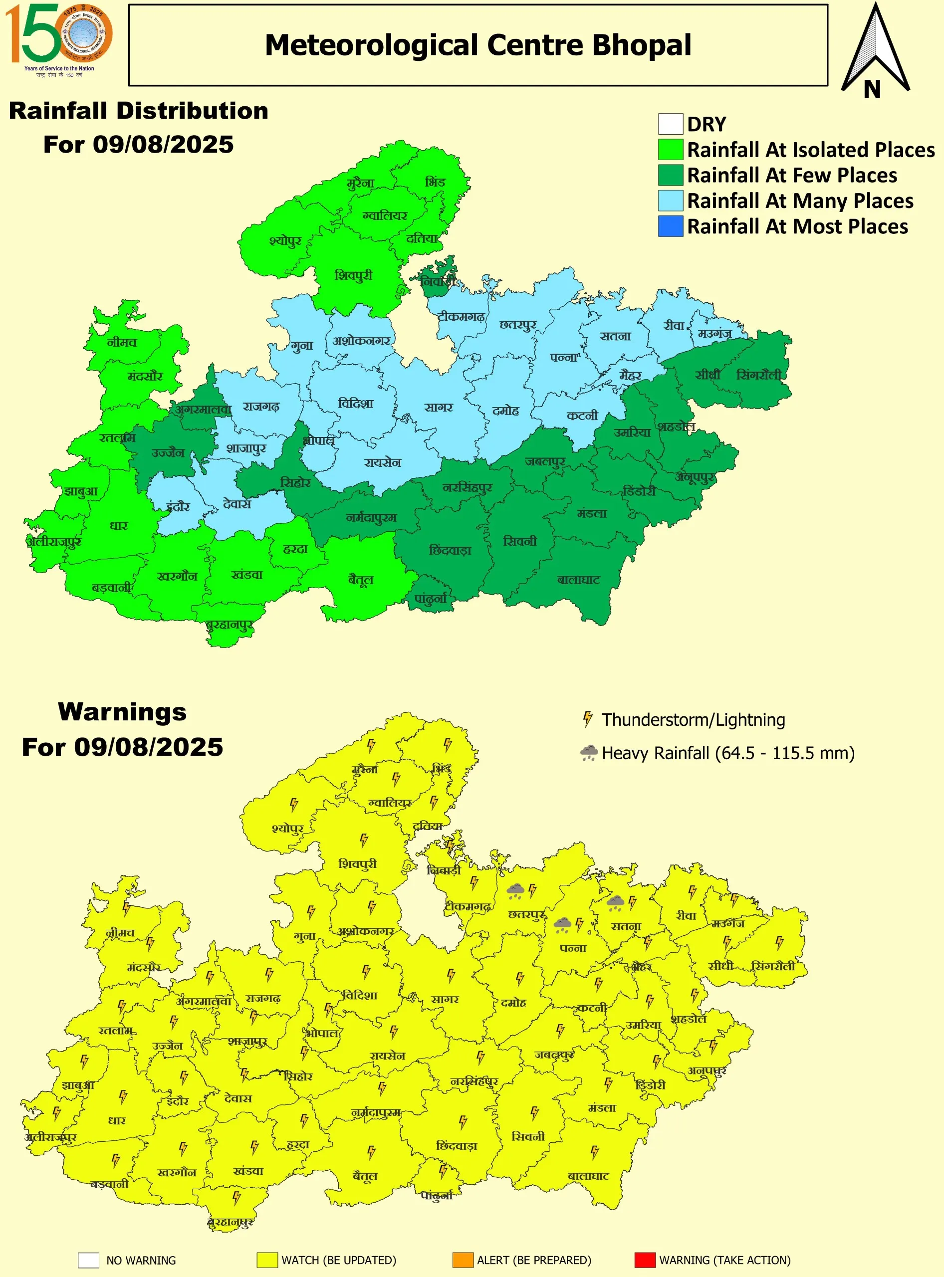 MP Map 9 August 2025