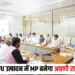 MP Milk Production 2025