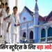 MP Nursing Students News