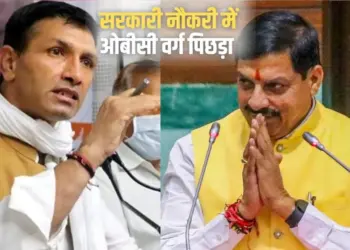 पीसीसी चीफ जीतू पटवारी ने सीएम को पत्र लिखा।