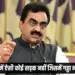 MP PWD Minister Rakesh Singh statement on Roads viral video hindi news