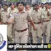 MP Police Constable Result bharti 2023