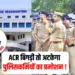 MP Police Promotion